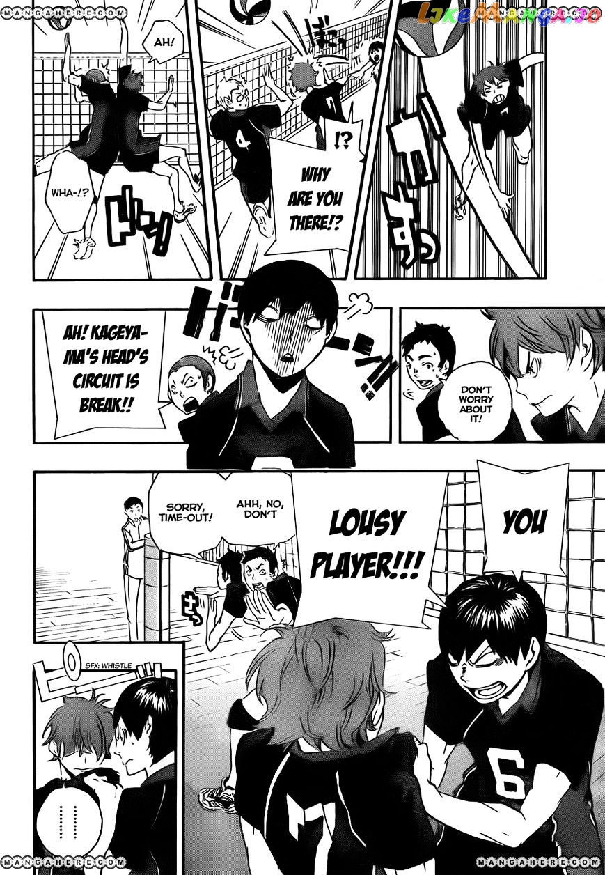 Haikyuu!!, Chapter 0 image 35